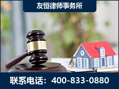 东台-万保险合同欺诈撤销案