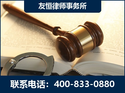 东台-某著名培训机构诈骗案