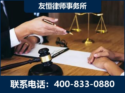 东台-故意伤害致人死亡案件