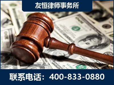 东台-李某委托型诈骗案