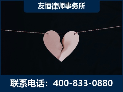 东台-继承律师----杨凌波律师