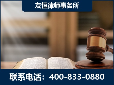 东台-合同诈骗改判无罪