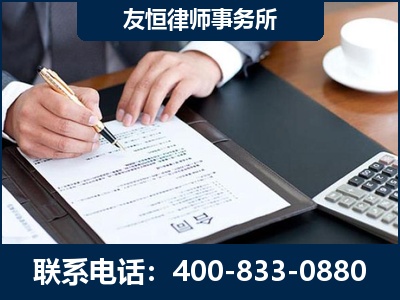 东台-销售代理合同减损一亿元案