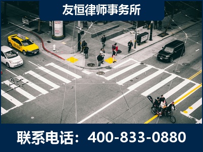东台-刑事辩护律师