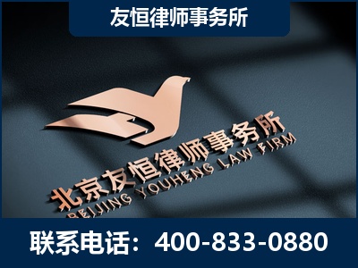 东台-企业展示图