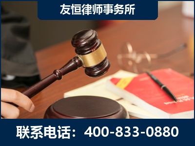东台-经济适用房借名买房过户案